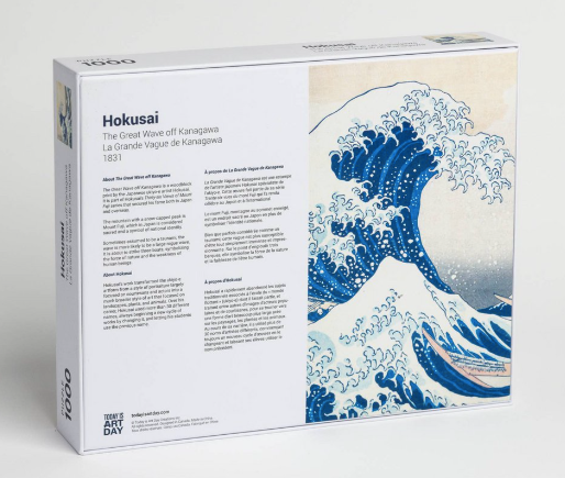 puzzle welle kanagawa